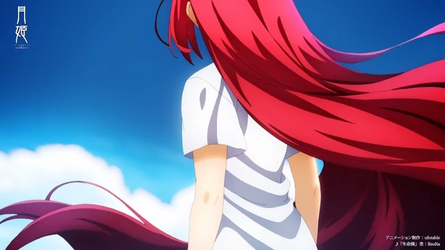 2021y08m30d_081757554