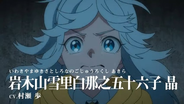 2020y10m11d_161323388