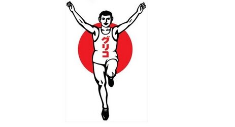 【期待】グリコが風邪症状を抑える乳酸菌発見！春に製品化へ！