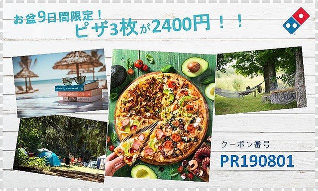 a6966_1315_3a897a7b6a457046a9dd6f33a1ee31d9