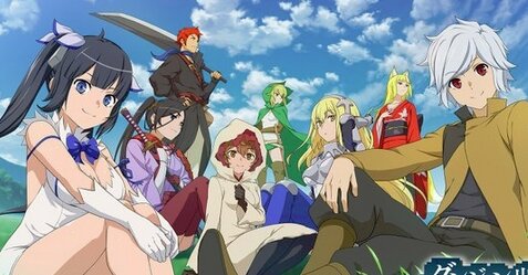 『ダンまち バトル・クロニクル』PS4/PS5版が開発決定！！ いつ出るんだ…