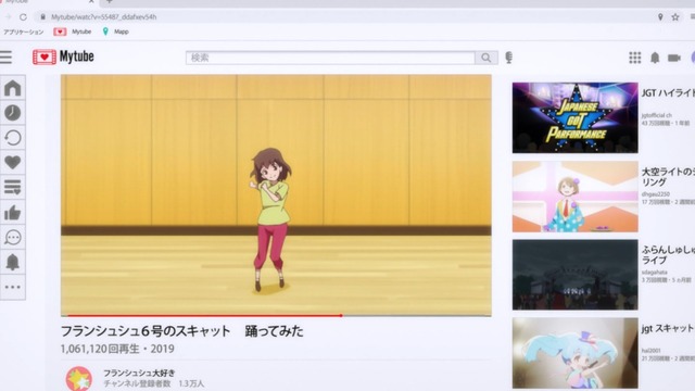 Capture20210507-002335