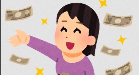 VTuberさん「“投げ銭で稼いでる”っていうイメージは持たないでほしい」