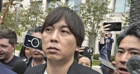 水原一平被告、数年前からやっていたウーバーイーツの配達員をクビになるｗｗｗｗ