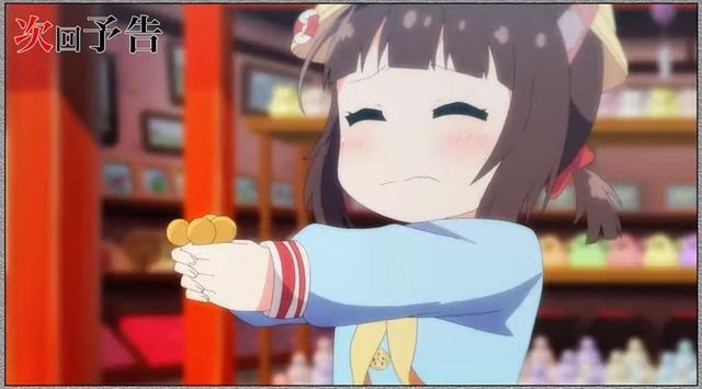 20191107000515