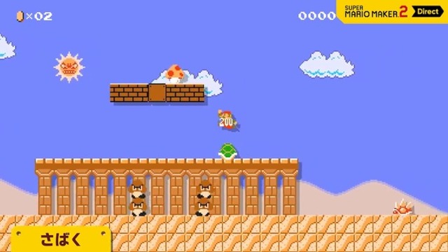 2019y05m16d_070748643