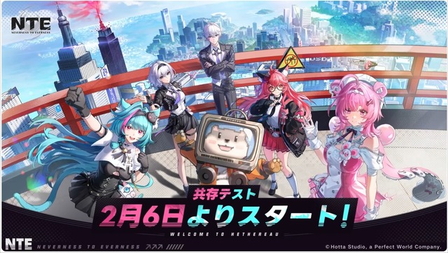 20260116150833