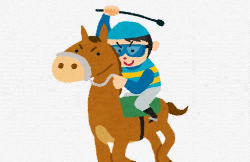 【JRA】今週の中央競馬開催へ・・・大丈夫なのか