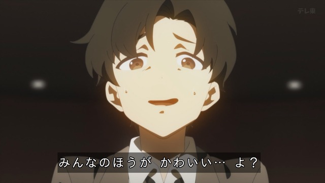 Capture_20240526-235231