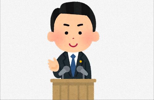 『プロレスのリング上で、徳島県知事がマチアソビについて言及。毎年8000万円は高すぎる』→ブシロードの木谷さん「リングは政治的なお気持ち表明の場では無い」
