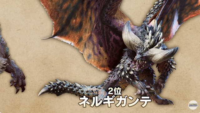 2024y03m12d_231233047