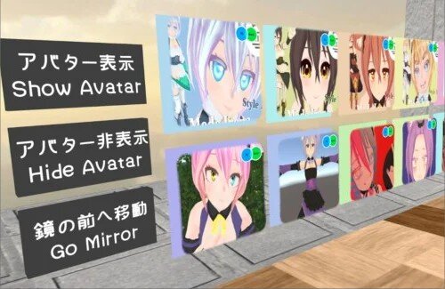 VRChat民♂『現実でアバター再現できる女の子ズルすぎる』