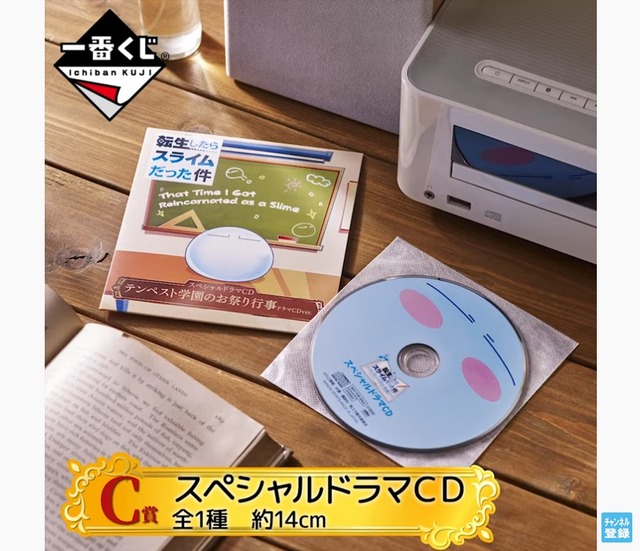 2020y06m15d_082402823