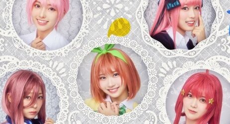舞台『五等分の花嫁』が上演決定、五つ子は日向坂の11人が演じる模様…