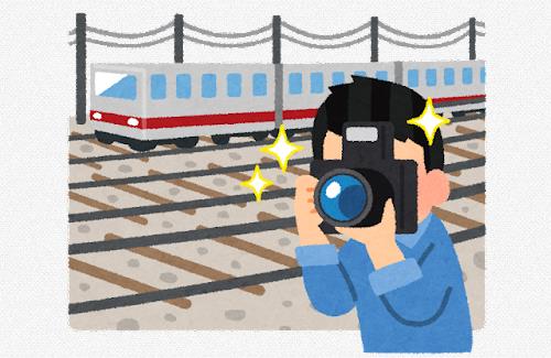 【悲報】撮り鉄さん、また迷惑をかけてしまう・・・
