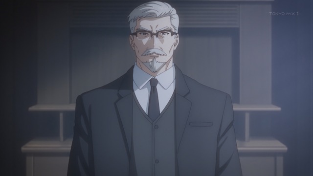 Capture_20240814-233330