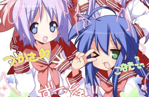 【！？】「らき☆すた」のオーケストラコンサートが聖地・久喜で開催決定！