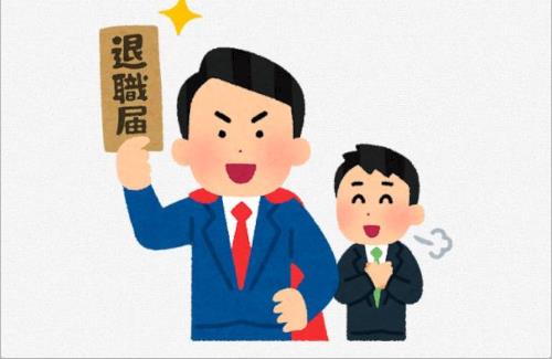 退職代行さん『モームリを利用された企業ランキングを公開します。』