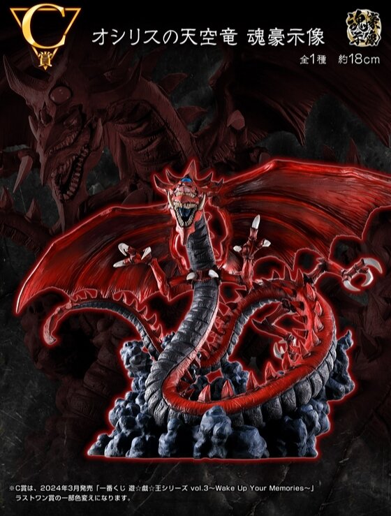 2024y08m21d_214253522