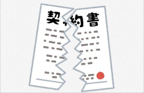 【WBC】日本が準々決勝で敗退・・・ネトフリ解約やね