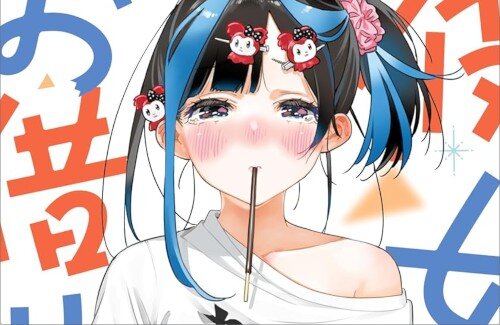 【祝】「彼女、お借りします」が1500万部を突破！！すげえな