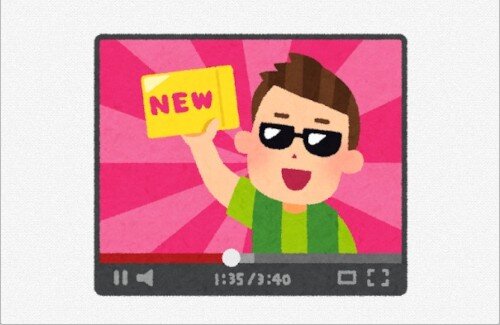 お前らが昔好きだったYouTuberたちの現在ｗｗｗｗｗｗｗｗｗｗｗ