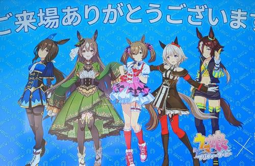 【画像】佐賀競馬場にウマ娘ユーザーが集結！！開門前には500名以上の列