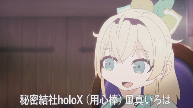 Capture_20231231-215717