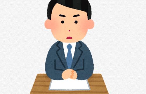 【多忙】安住アナ『毎朝2時30分ぐらいに起床してます』『地球がなくなっちゃえばいいのにって思うときがあります』