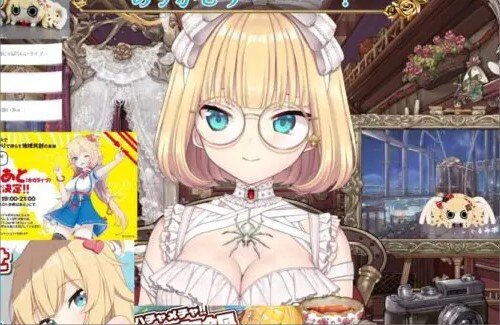 【朗報】ホロライブ・赤井はあと、復帰