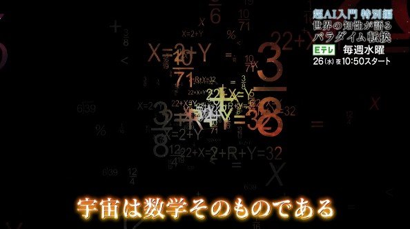 2019y06m25d_170537172