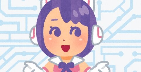 推しへのスパチャが止められなかった男性（53）「やめたいけど、やめられなくて。」