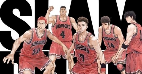 井上雄彦監督が映画『スラダン』の続編などについて語る！「（あるないを言い切ると）描きたくなった時に描けなくなる。だから今は言わないです」