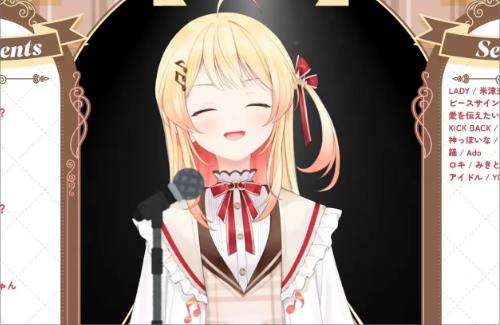 ReGLOSSの音乃瀬奏『インターネット料金払えてなくて解約になりました????あと黄色い催告書も届いてた』