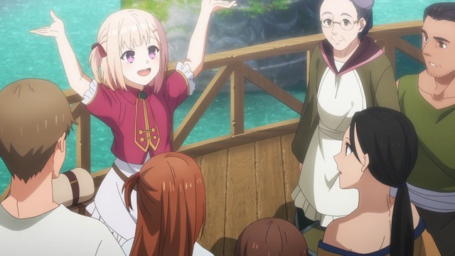 Capture20230820-002031