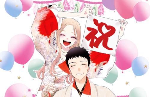 【祝】「その着せ替え人形は恋をする」、単行本の累計部数が1000万部を突破！！