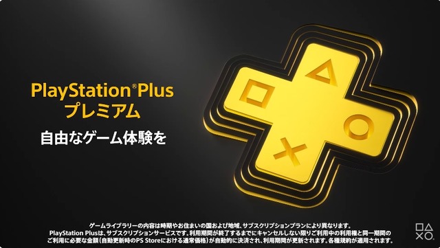 2023y10m17d_192019719