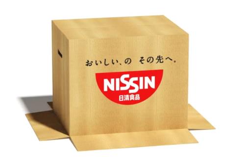 【動画】「カップヌードル」と「メタルギアソリッド」のコラボCMが公開！！