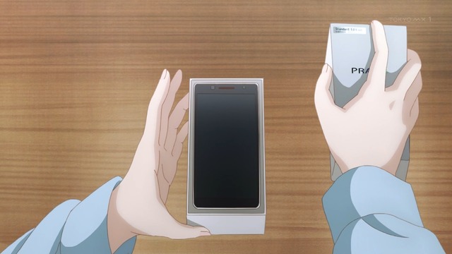 Capture20210413-002218