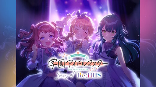 X民さん『女性Pの学園アイドルマスターがやりたい』