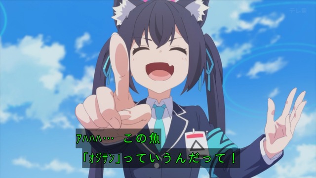 Capture_20240526-235243