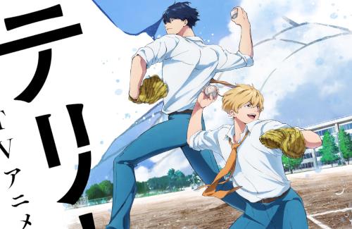 少年ジャンプ+連載「忘却バッテリー」のTVアニメ化が決定！清峰葉流火役は増田俊樹さん、要圭役は宮野真守さん