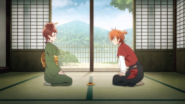 Capture20210528-001418