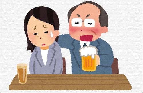 『おぢアタック』と呼ばれる、「中年男性が若い女性に言い寄る行為」が社会問題に…