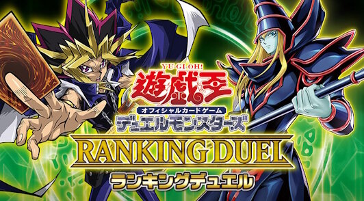 X民さん『遊戯王の対戦見たら、先行1ターン目で即サレンダー…「それもう何が楽しいんだよ」と思った』