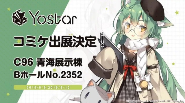 20190722220546