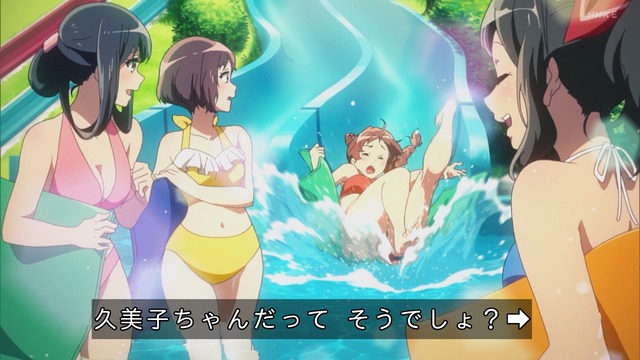 Capture_20240519-171921