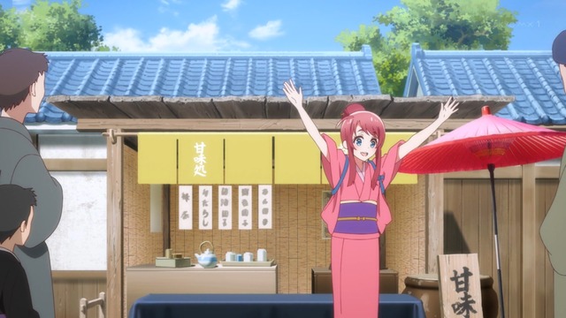 Capture20210528-000542