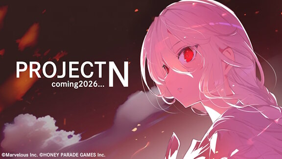 「閃乱カグラ」シリーズの新作アプリゲーム『PROJECT N』始動