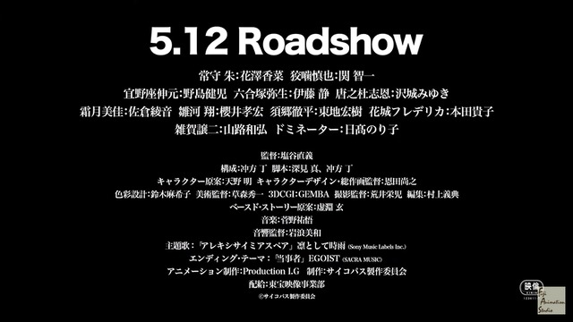 2023y02m17d_104500578